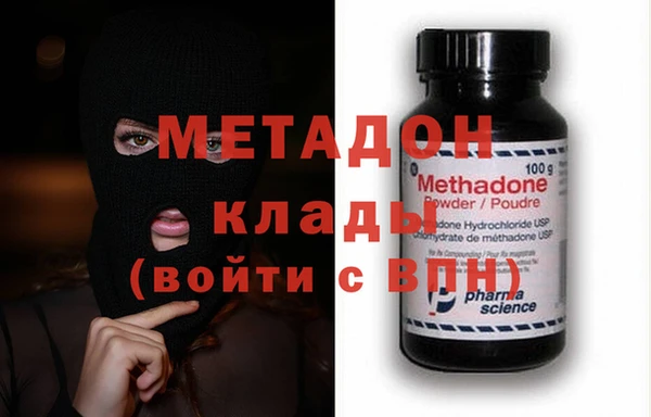 индика Аркадак