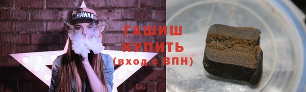 ешки Арсеньев