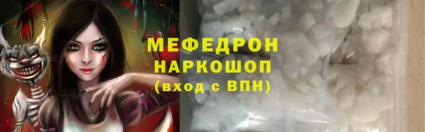 ешки Арсеньев
