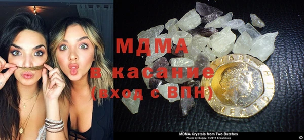 мефедрон VHQ Армянск