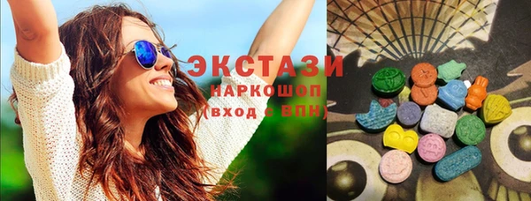 ешки Арсеньев