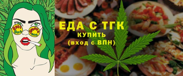 ешки Арсеньев