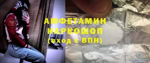 индика Аркадак