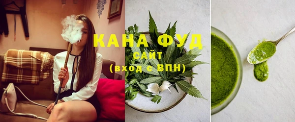 ешки Арсеньев