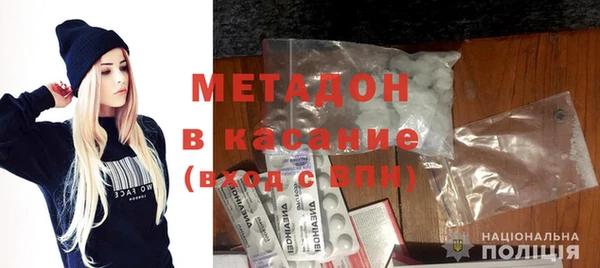 ешки Арсеньев