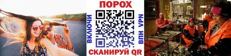 Первитин кристалл  Гурьевск 