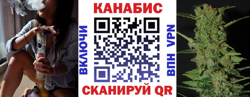 Бошки Шишки индика  Гурьевск 